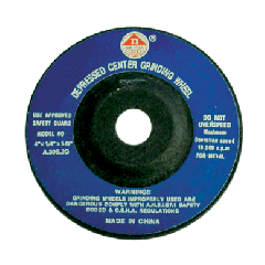 4" DEPRESSED CENTER WHEEL